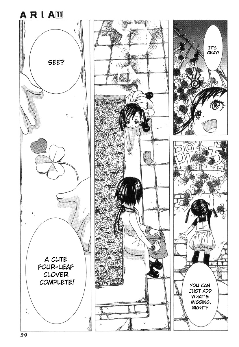 Read Aria ENGLISH Manga Online