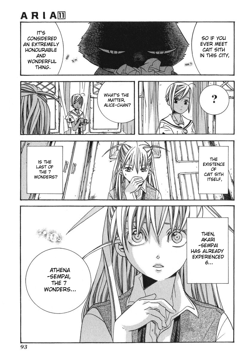 Read Aria ENGLISH Manga Online