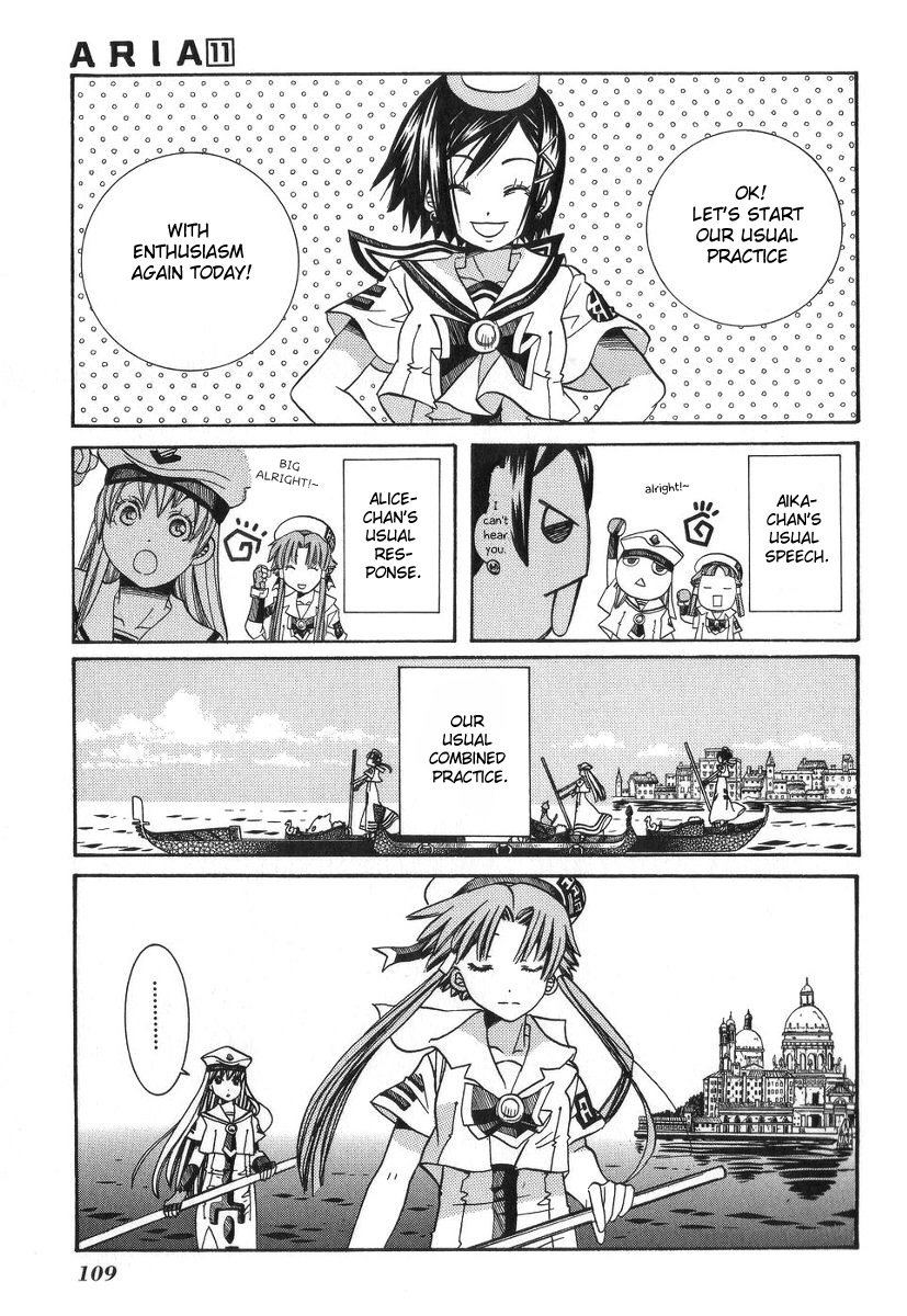 Read Aria ENGLISH Manga Online