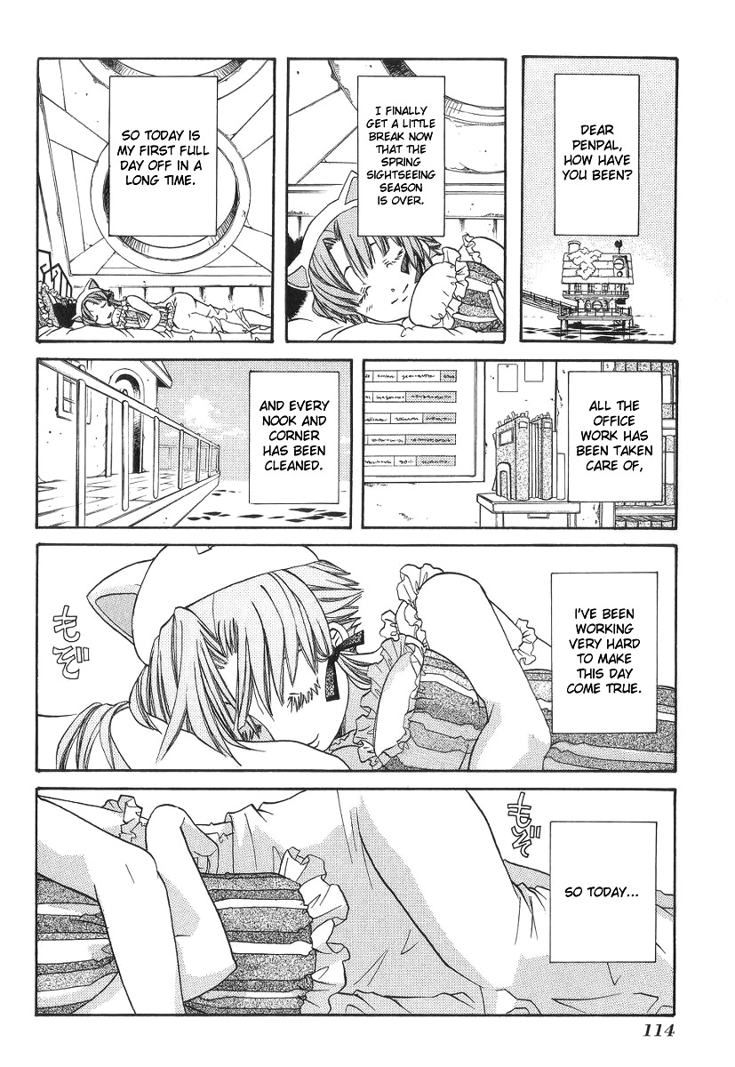 Read Aria ENGLISH Manga Online