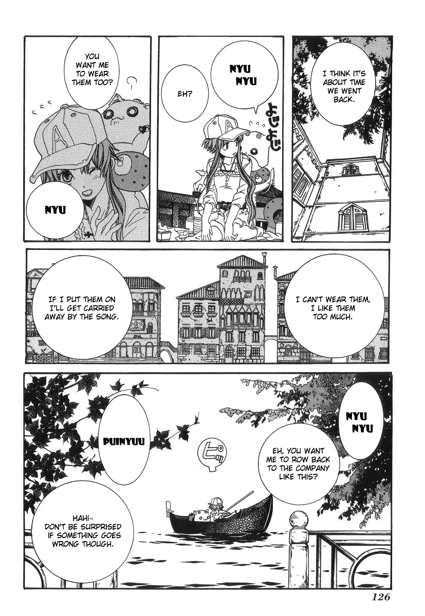 Read Aria ENGLISH Manga Online