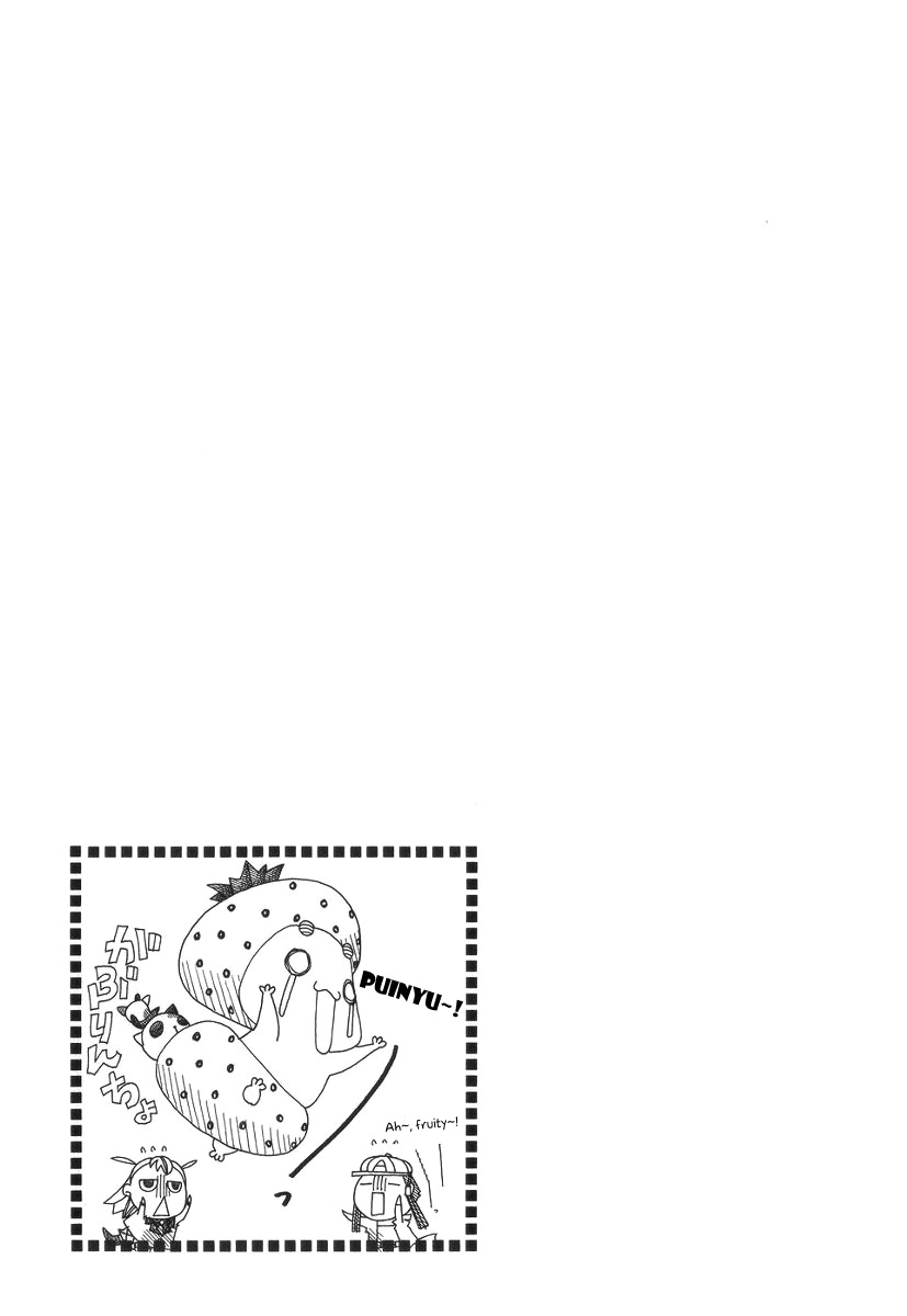 Read Aria ENGLISH Manga Online