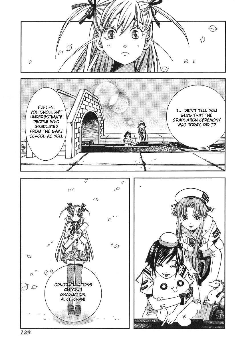 Read Aria ENGLISH Manga Online