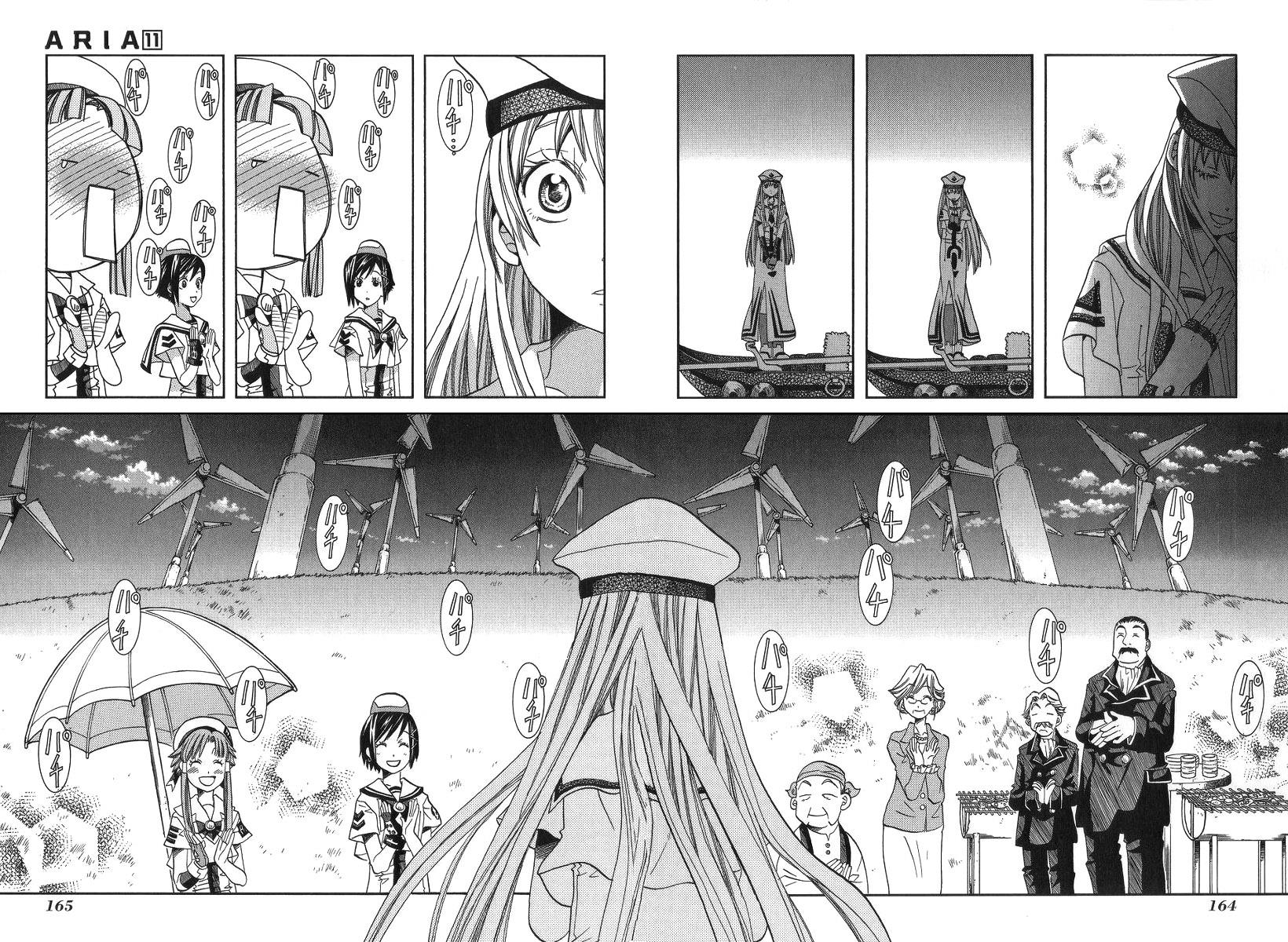 Read Aria ENGLISH Manga Online