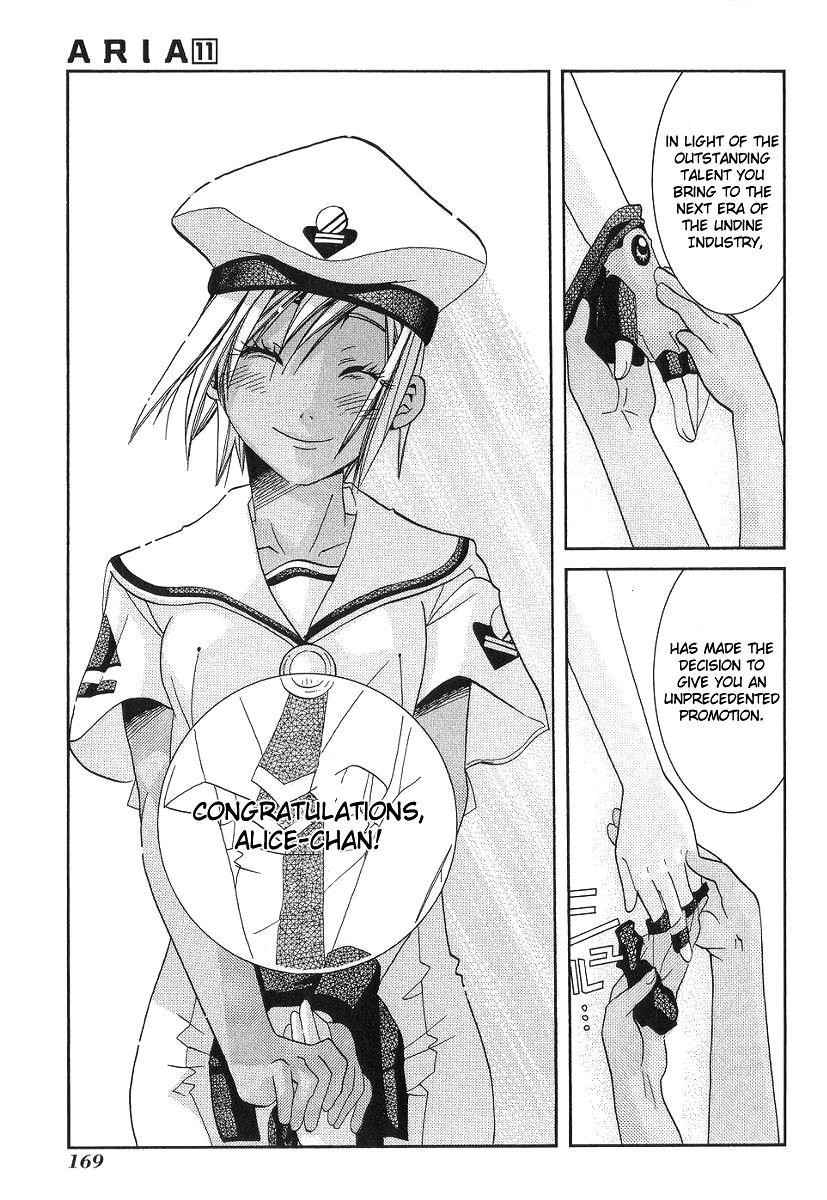 Read Aria ENGLISH Manga Online