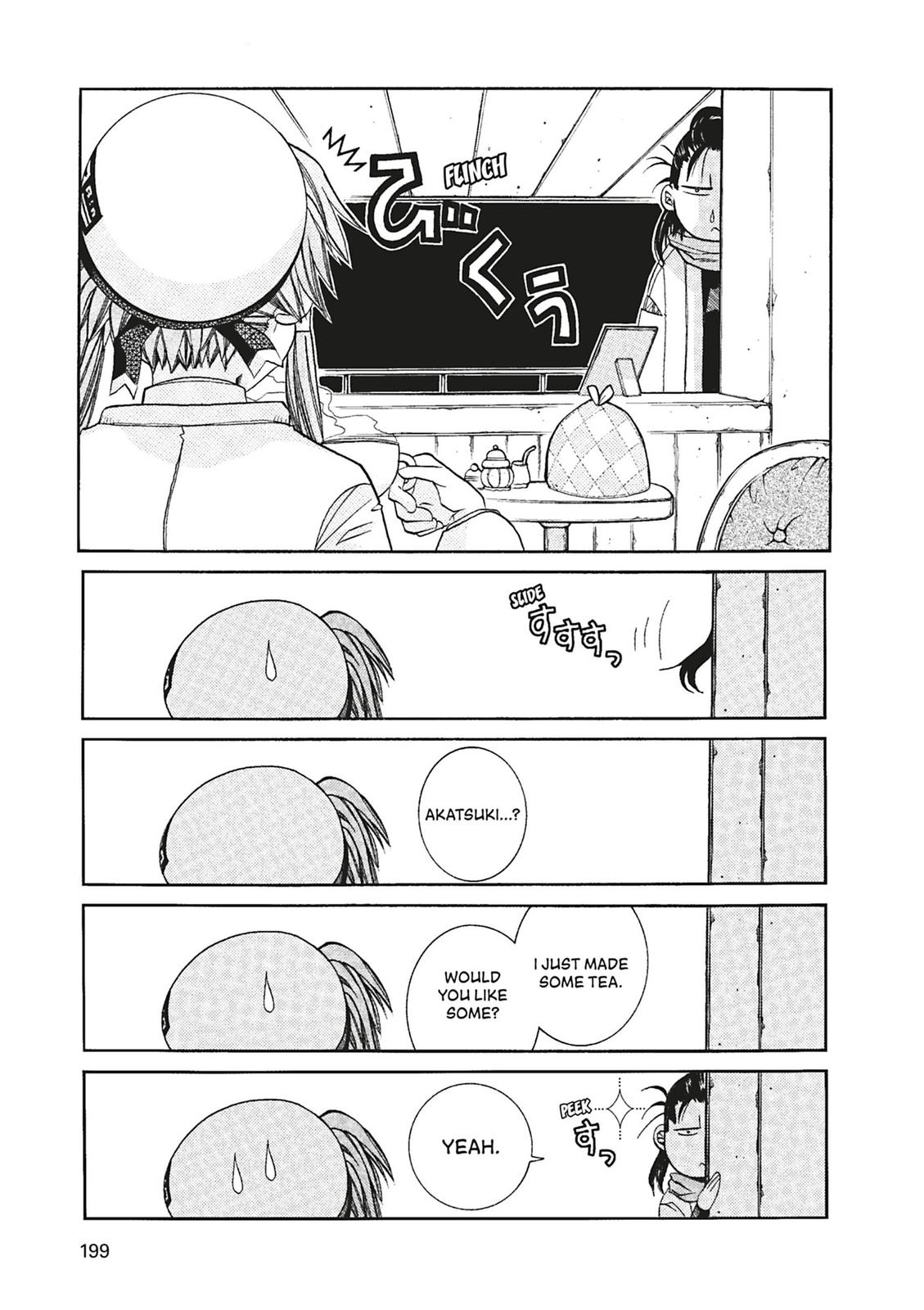 Read Aria ENGLISH Manga Online