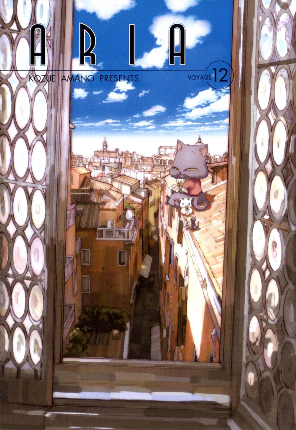 Read Aria ENGLISH Manga Online