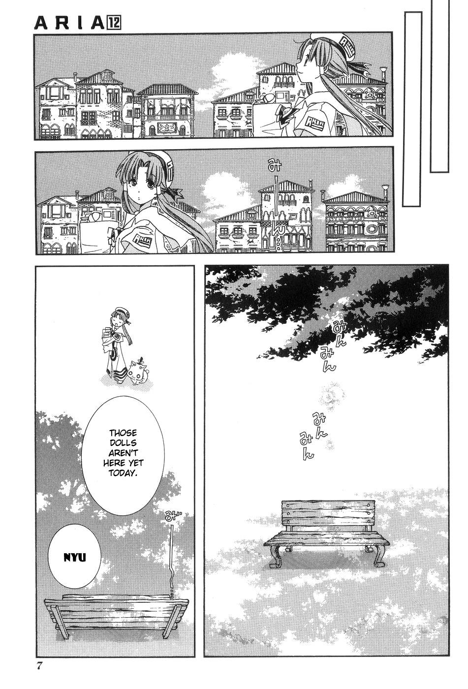 Read Aria ENGLISH Manga Online