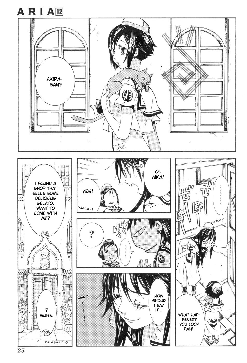 Read Aria ENGLISH Manga Online