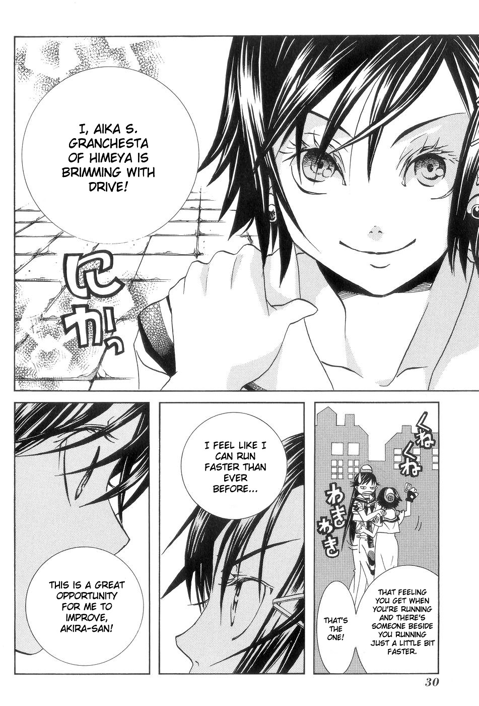 Read Aria ENGLISH Manga Online