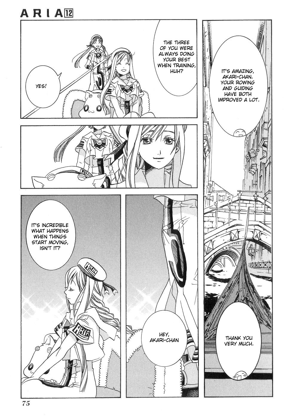 Read Aria ENGLISH Manga Online