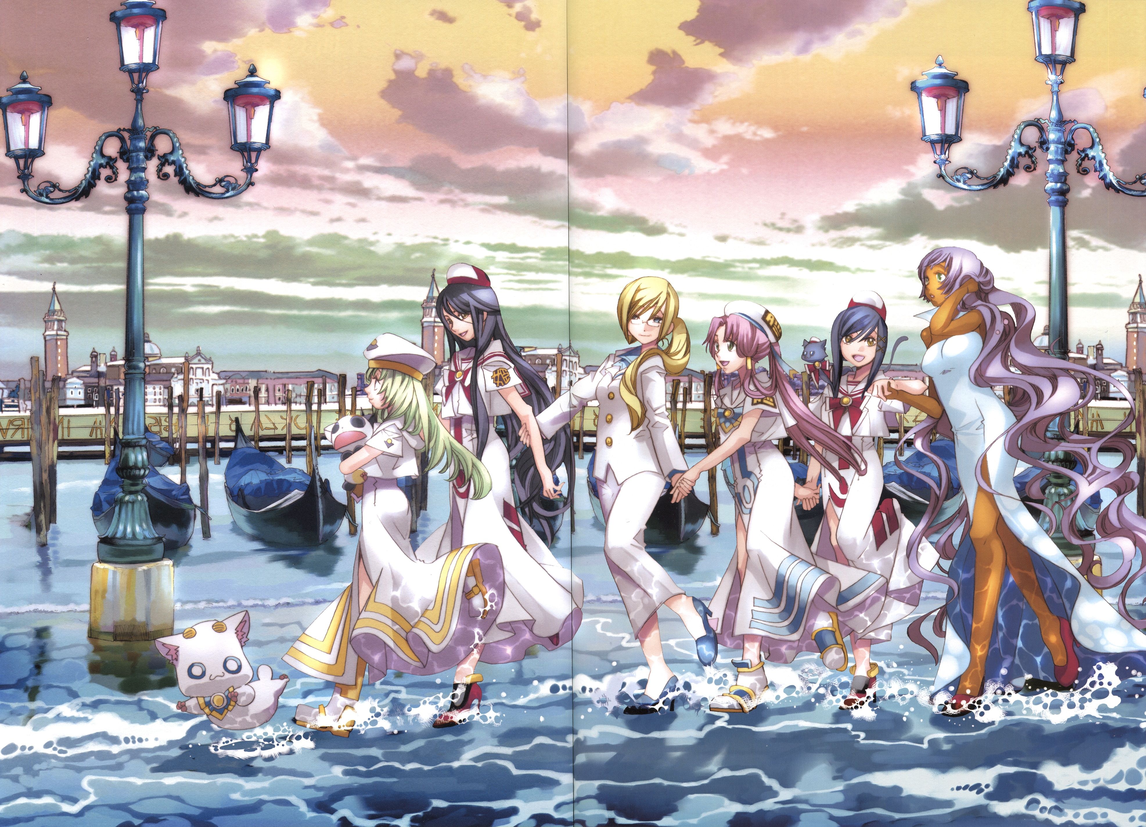 Read Aria ENGLISH Manga Online