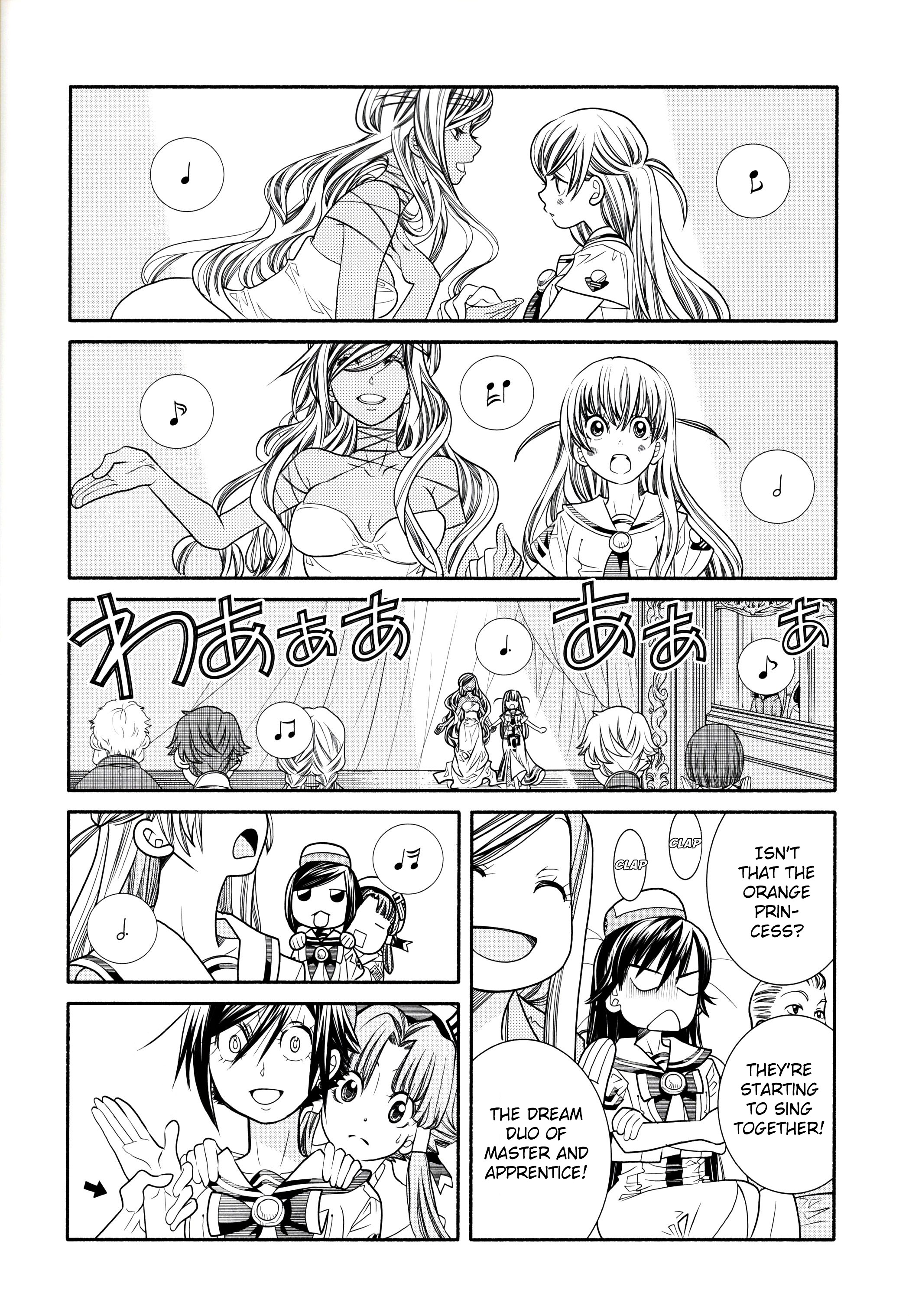 Read Aria ENGLISH Manga Online