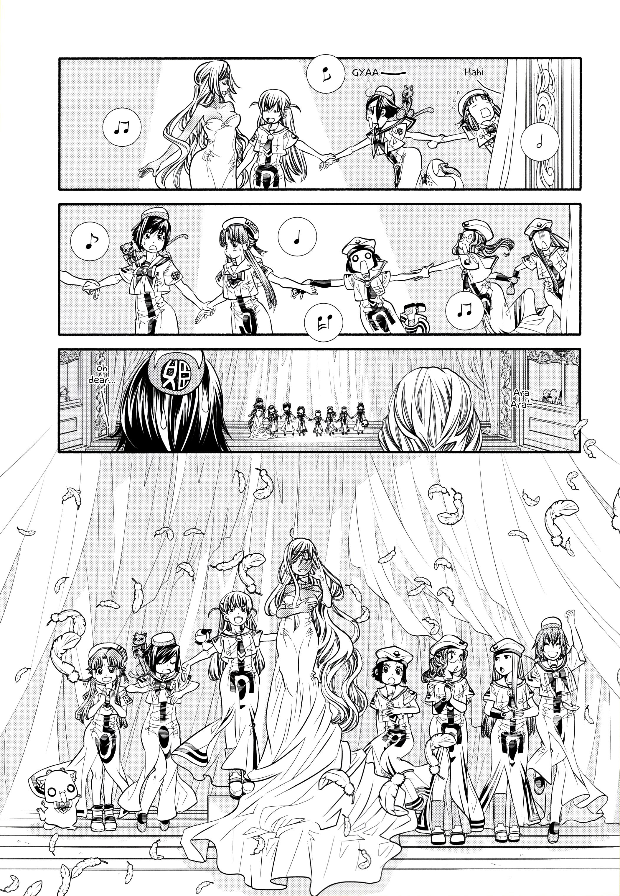 Read Aria ENGLISH Manga Online