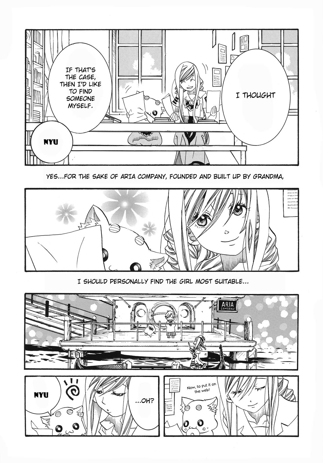 Read Aria ENGLISH Manga Online