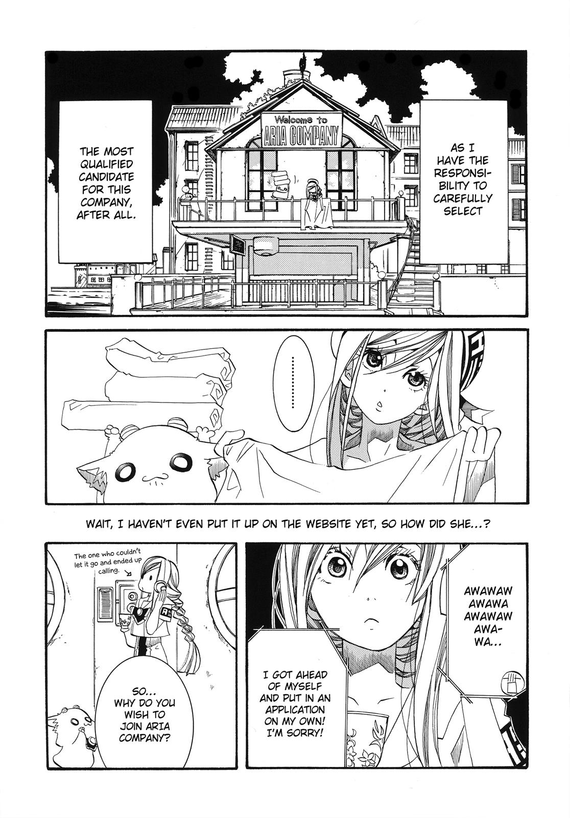 Read Aria ENGLISH Manga Online