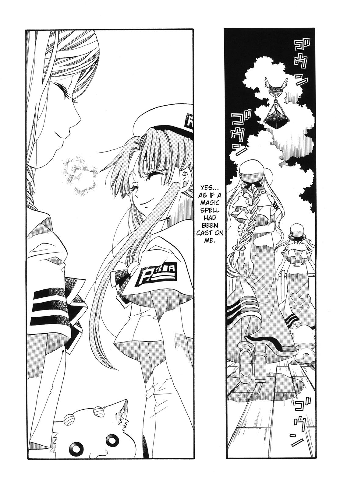 Read Aria ENGLISH Manga Online