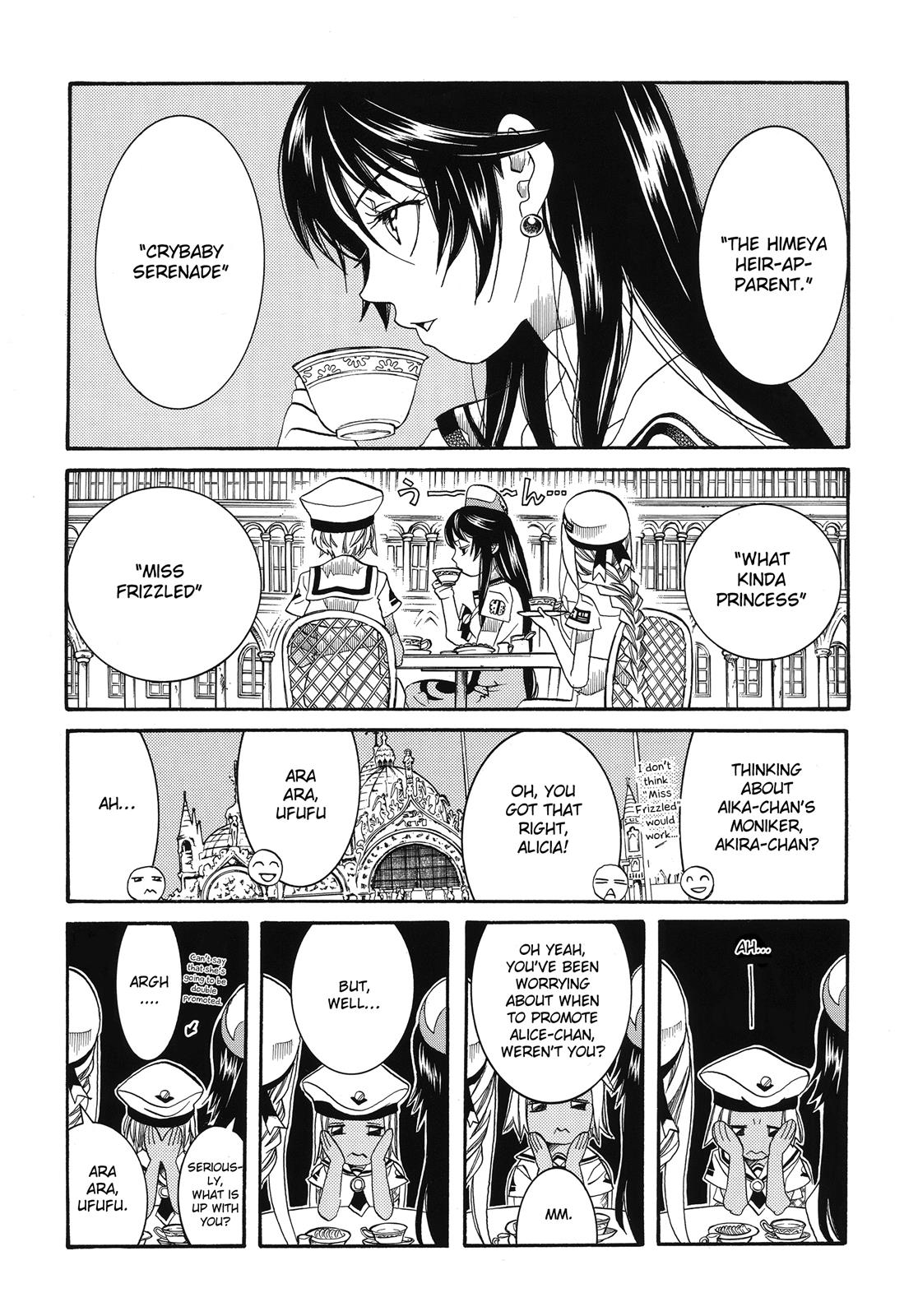 Read Aria ENGLISH Manga Online