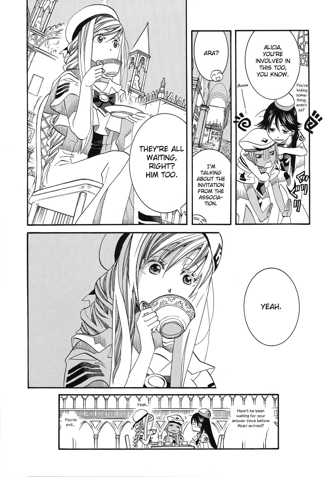 Read Aria ENGLISH Manga Online