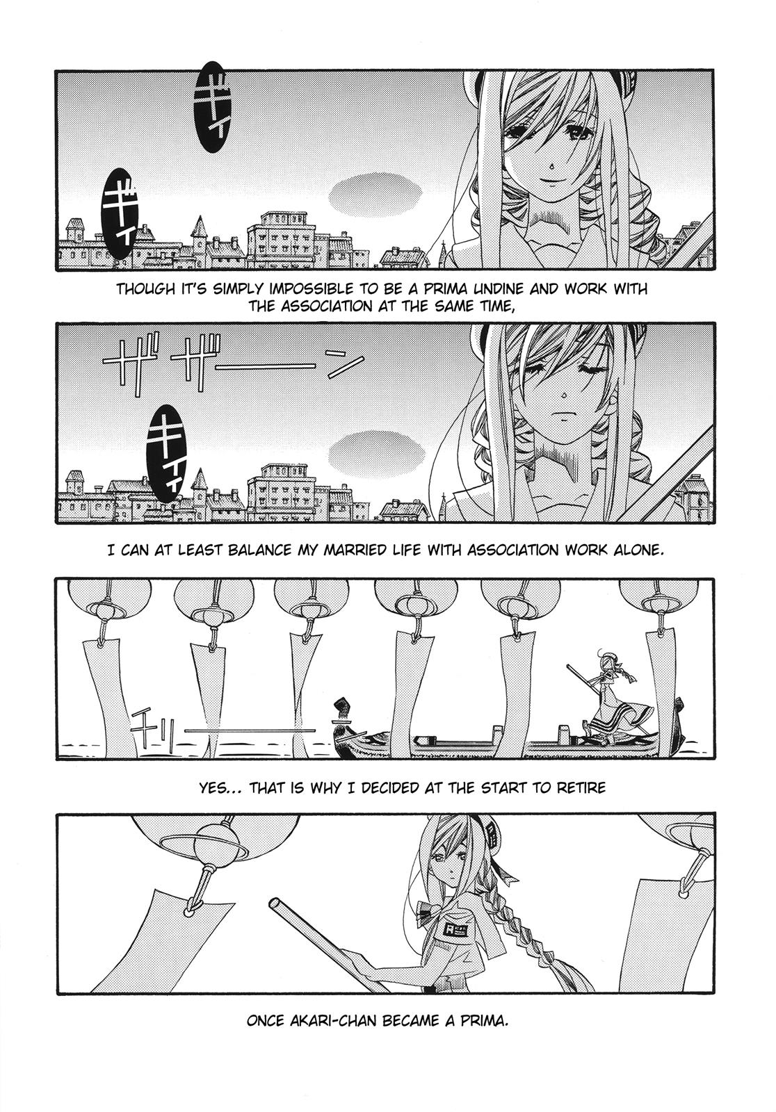 Read Aria ENGLISH Manga Online