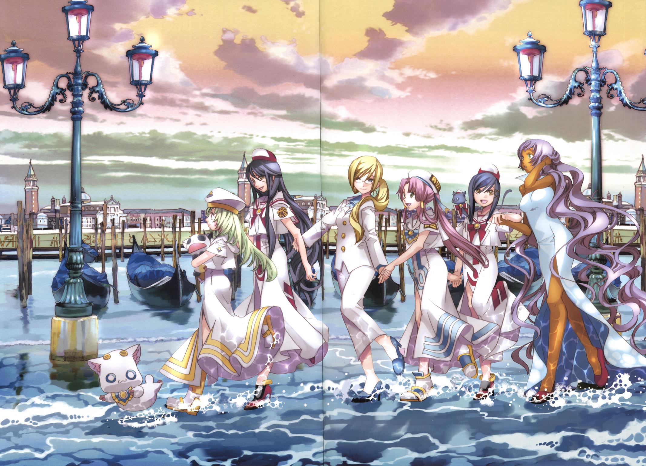 Read Aria ENGLISH Manga Online