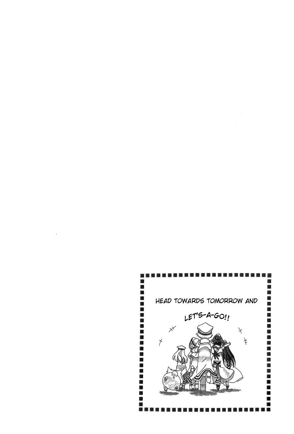 Read Aria ENGLISH Manga Online