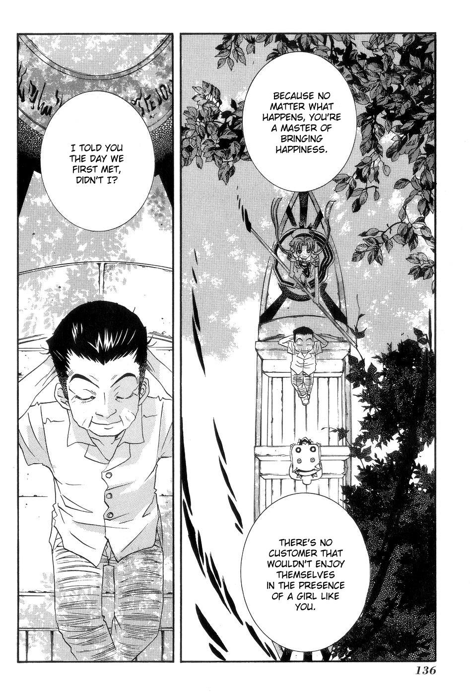 Read Aria ENGLISH Manga Online