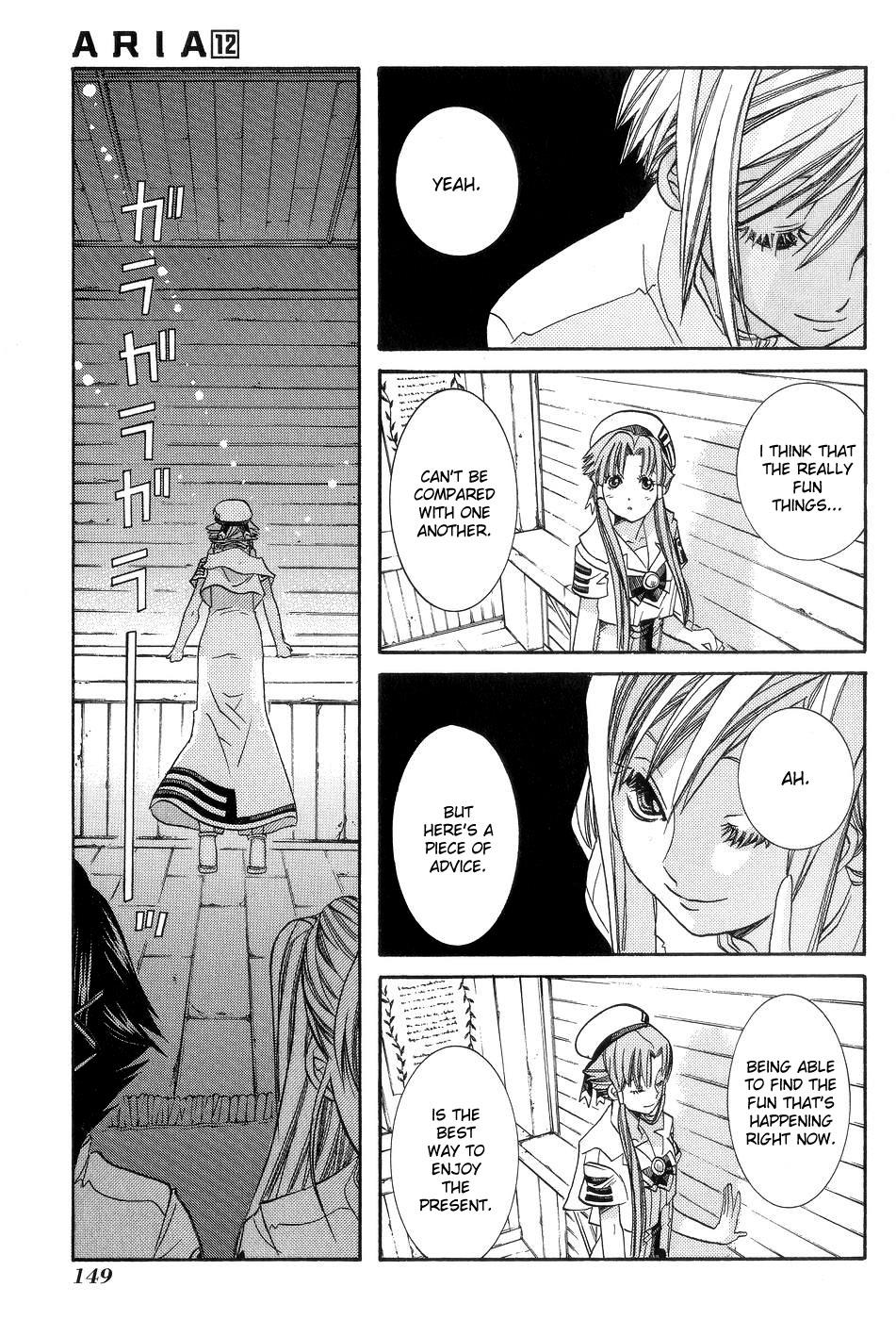 Read Aria ENGLISH Manga Online