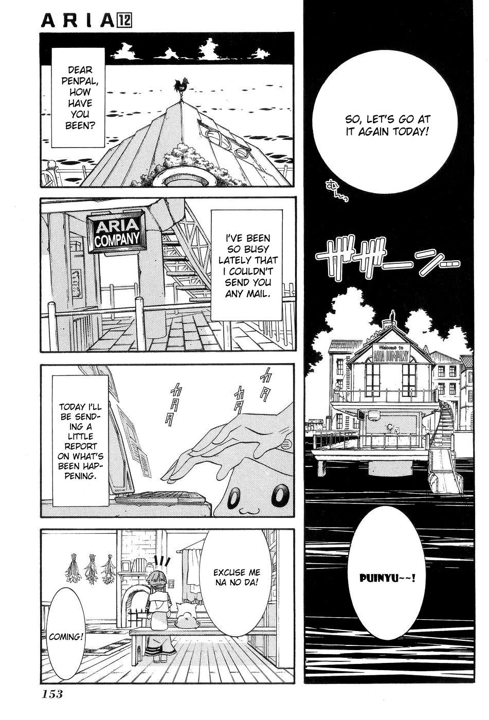 Read Aria ENGLISH Manga Online