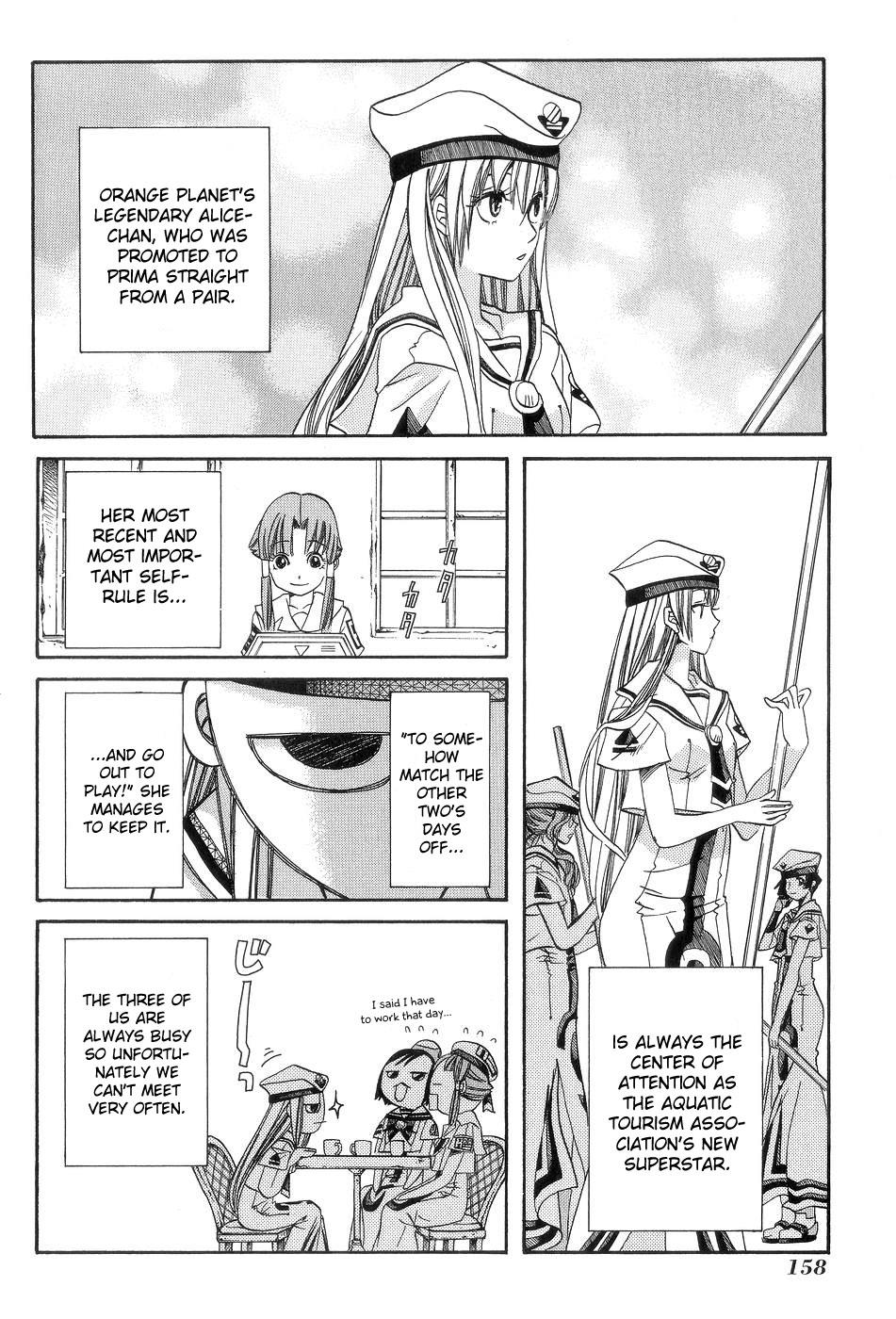 Read Aria ENGLISH Manga Online