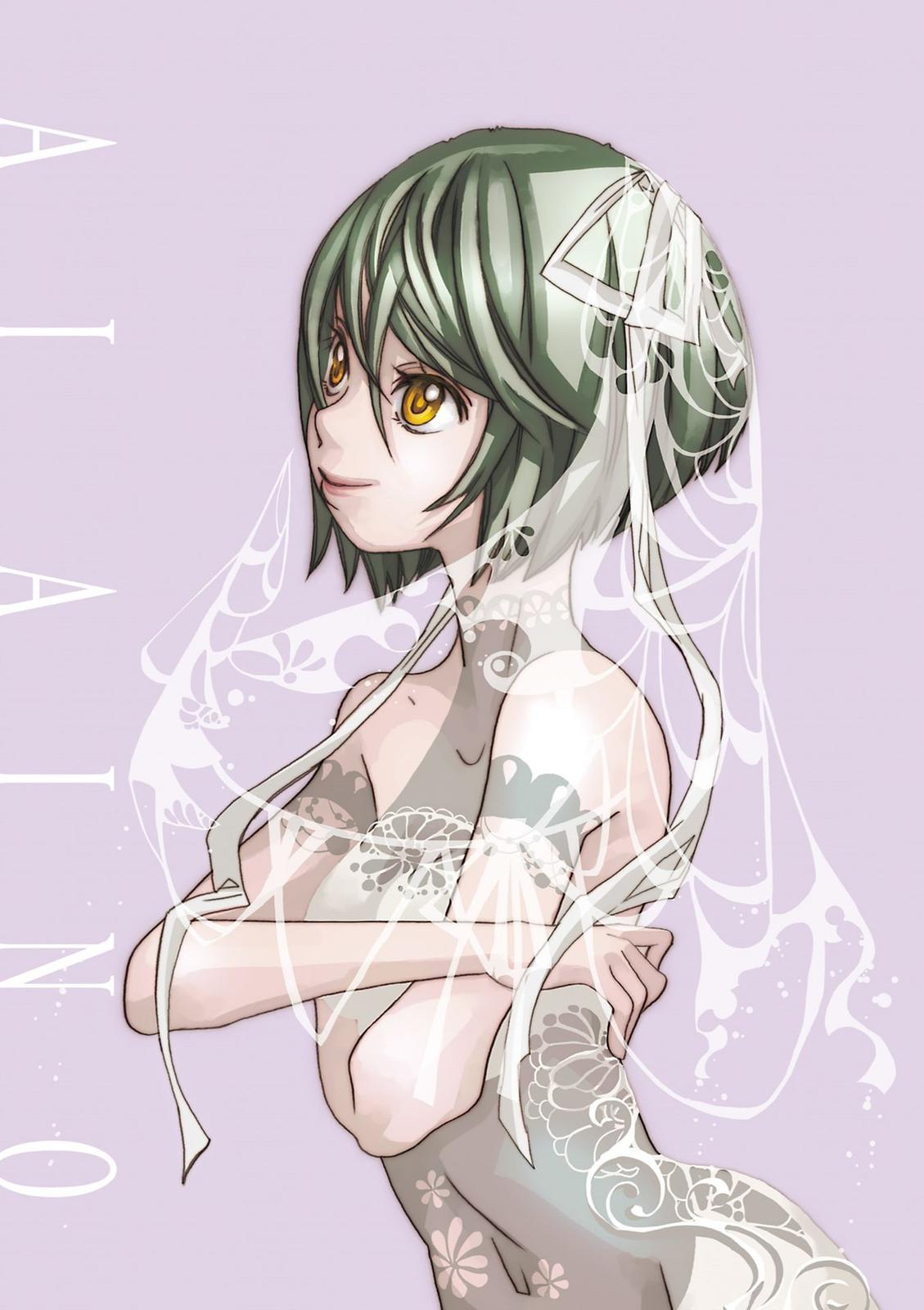 Read Aria ENGLISH Manga Online