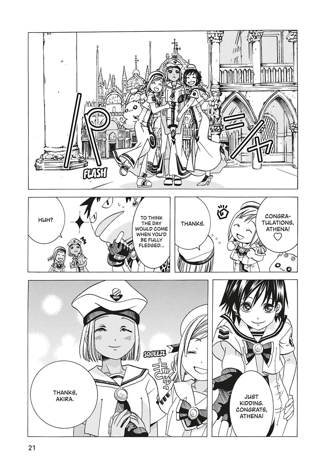 Read Aria ENGLISH Manga Online