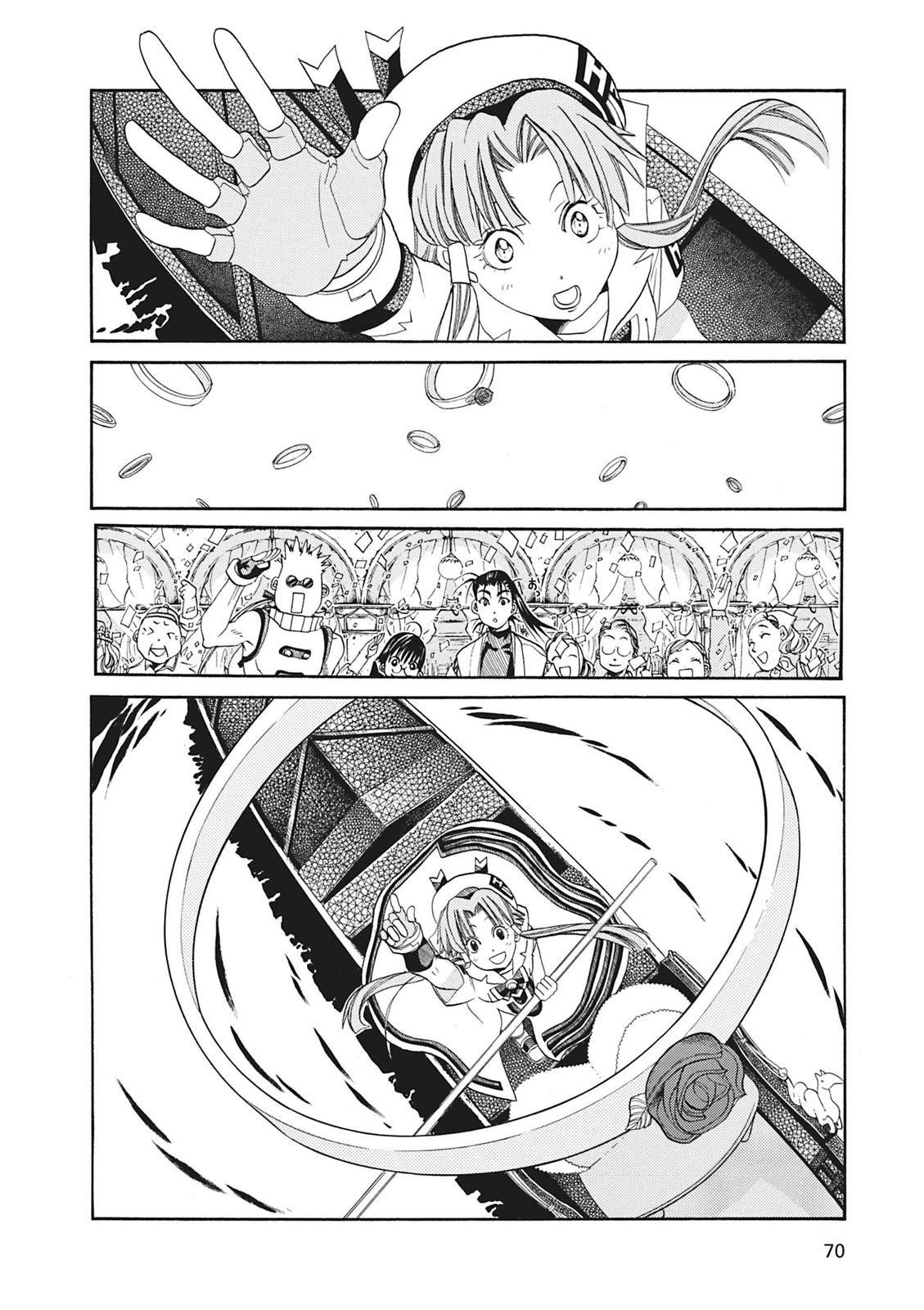 Read Aria ENGLISH Manga Online