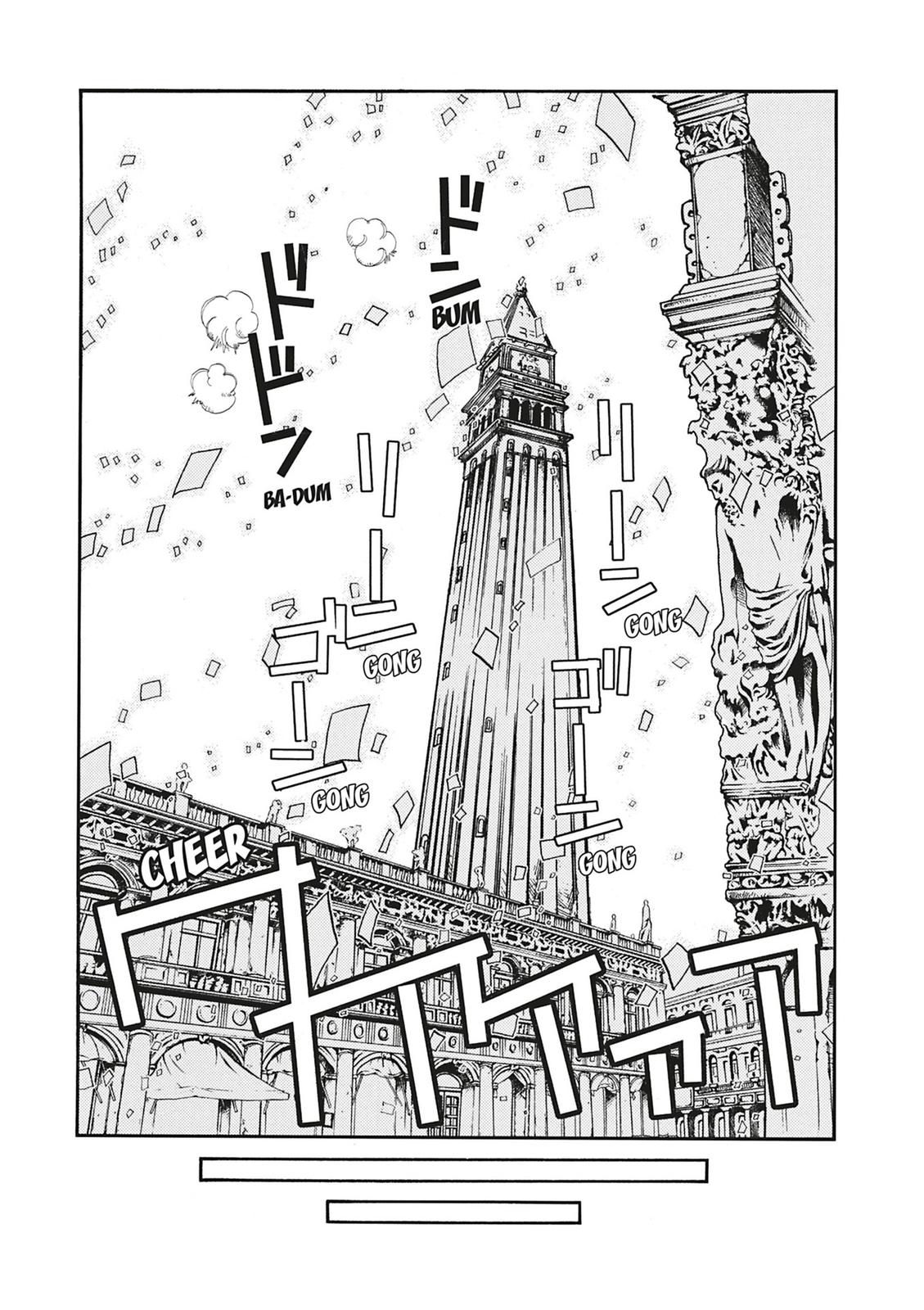 Read Aria ENGLISH Manga Online