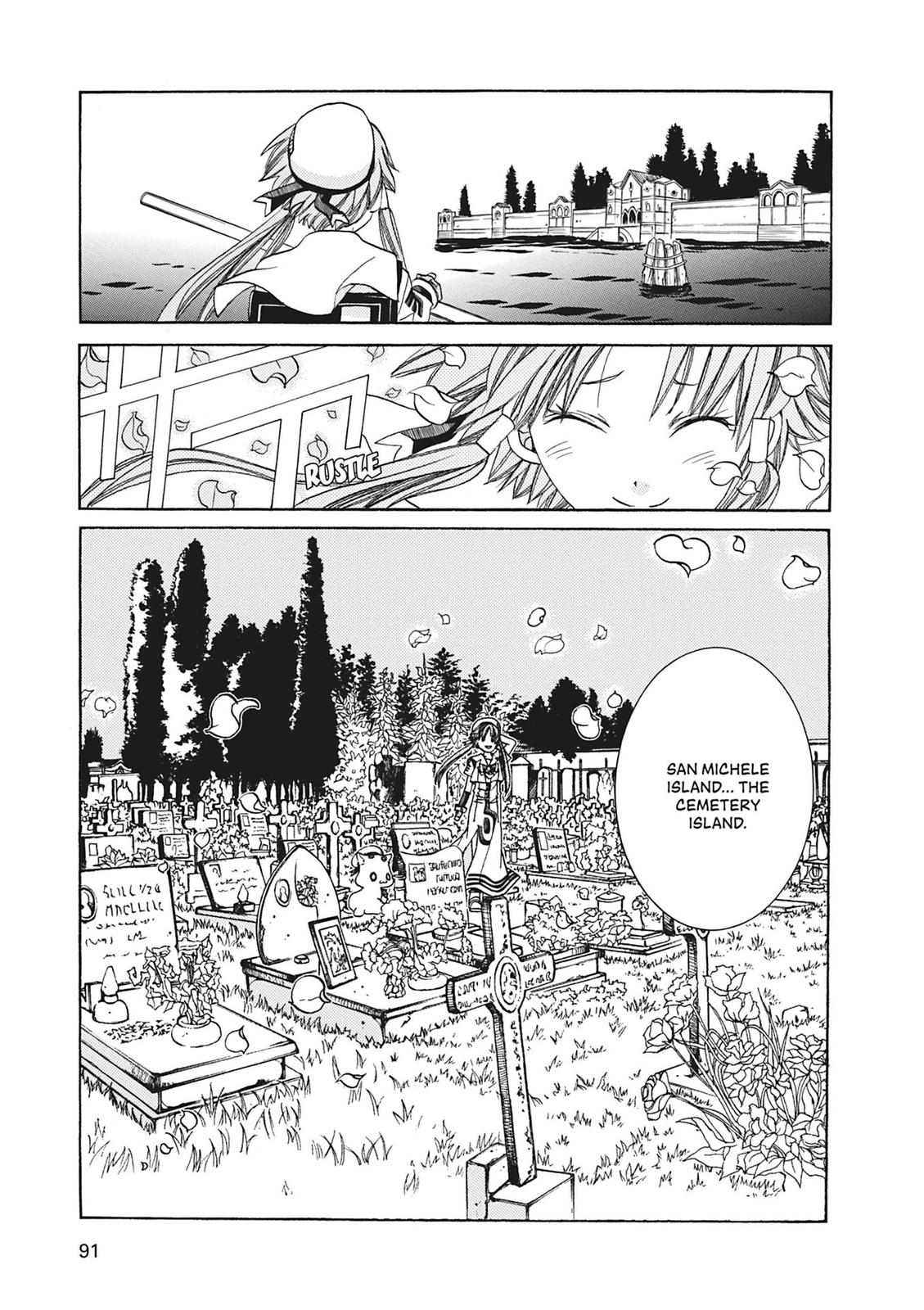 Read Aria ENGLISH Manga Online