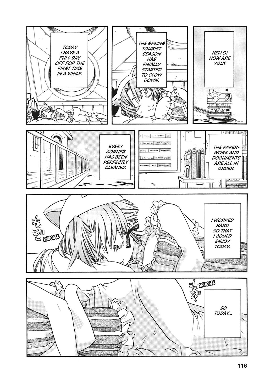 Read Aria ENGLISH Manga Online