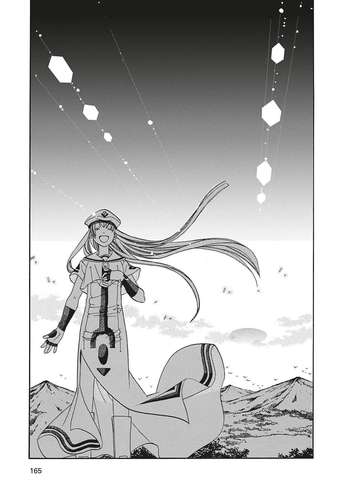 Read Aria ENGLISH Manga Online