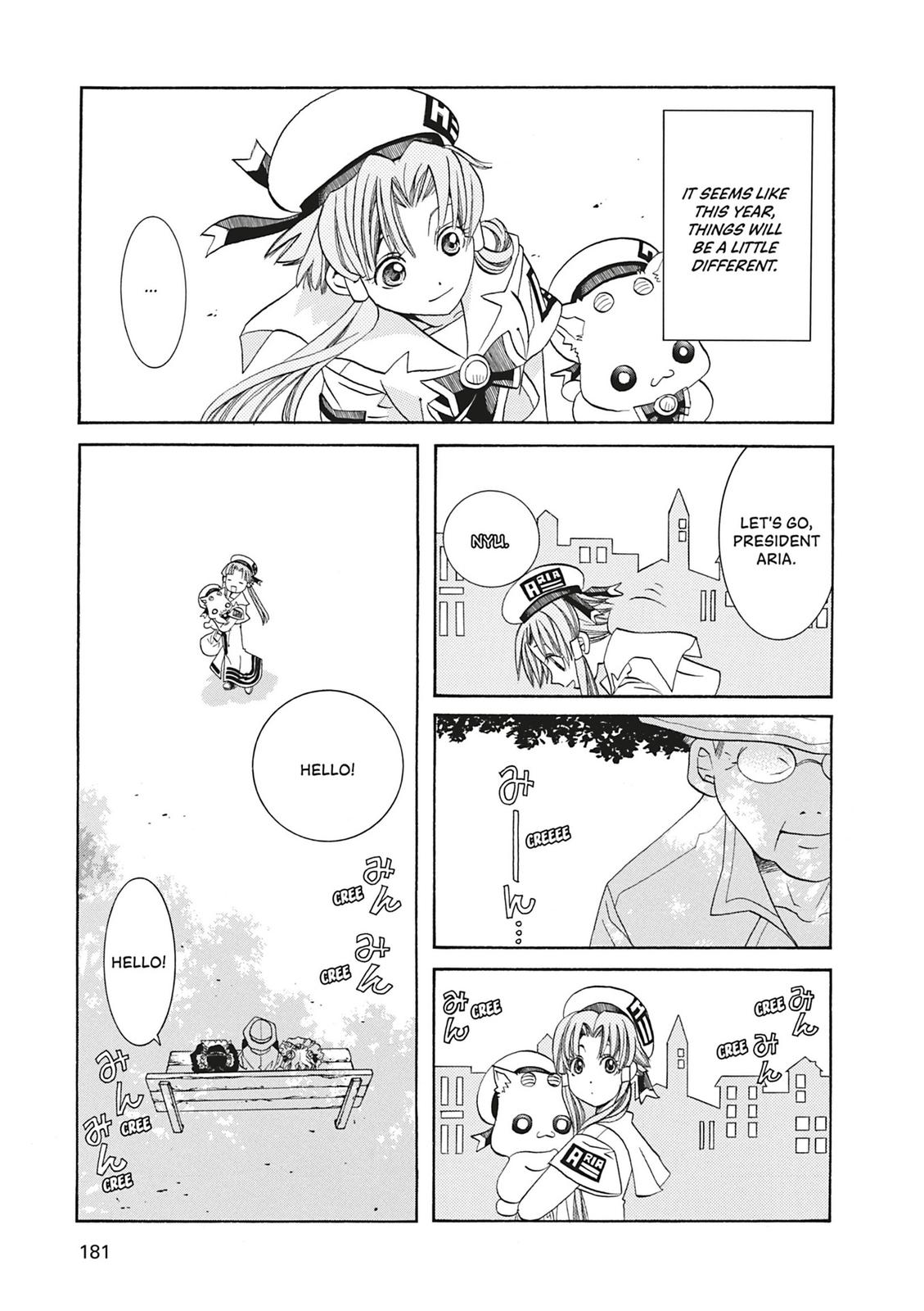 Read Aria ENGLISH Manga Online