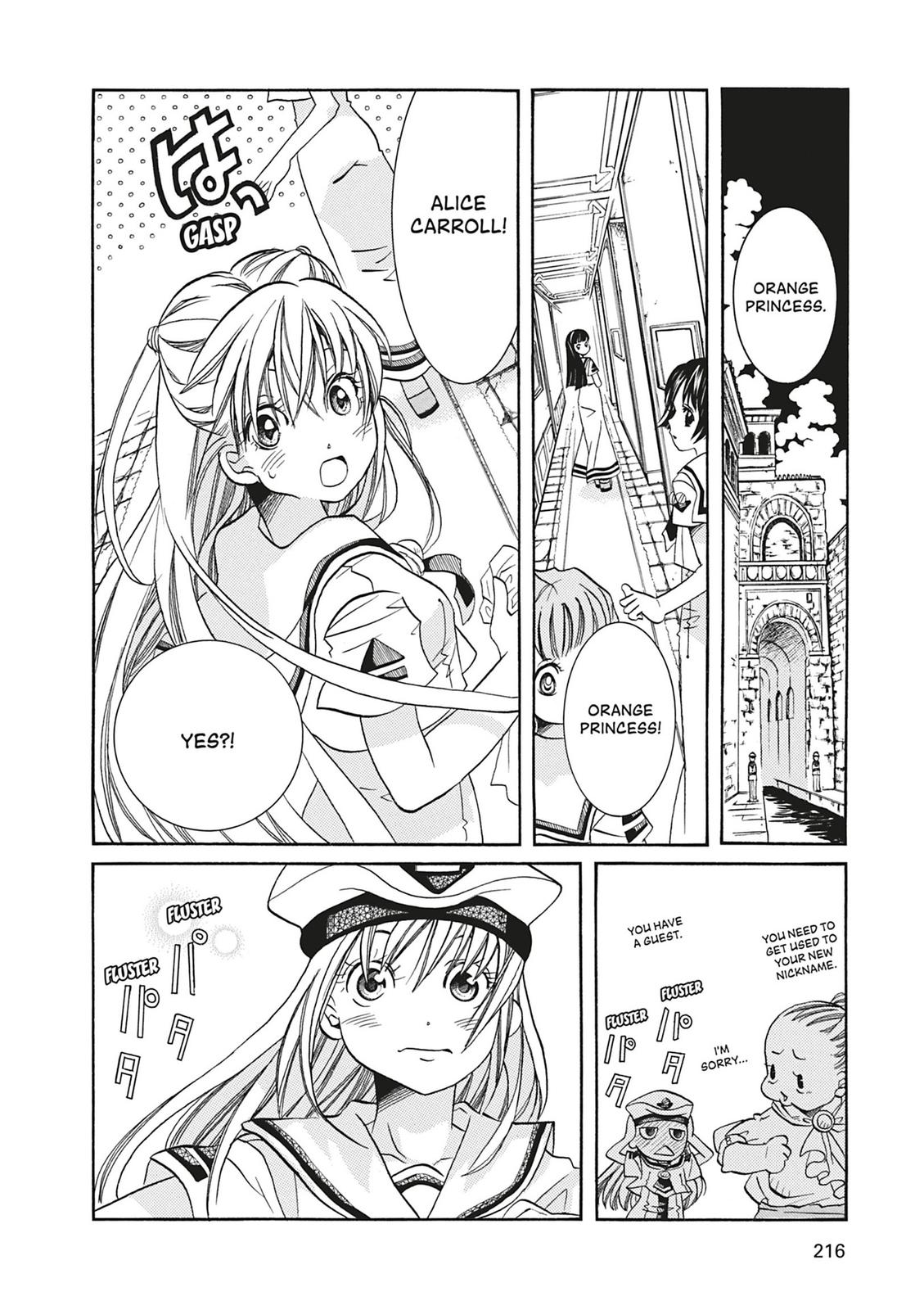 Read Aria ENGLISH Manga Online