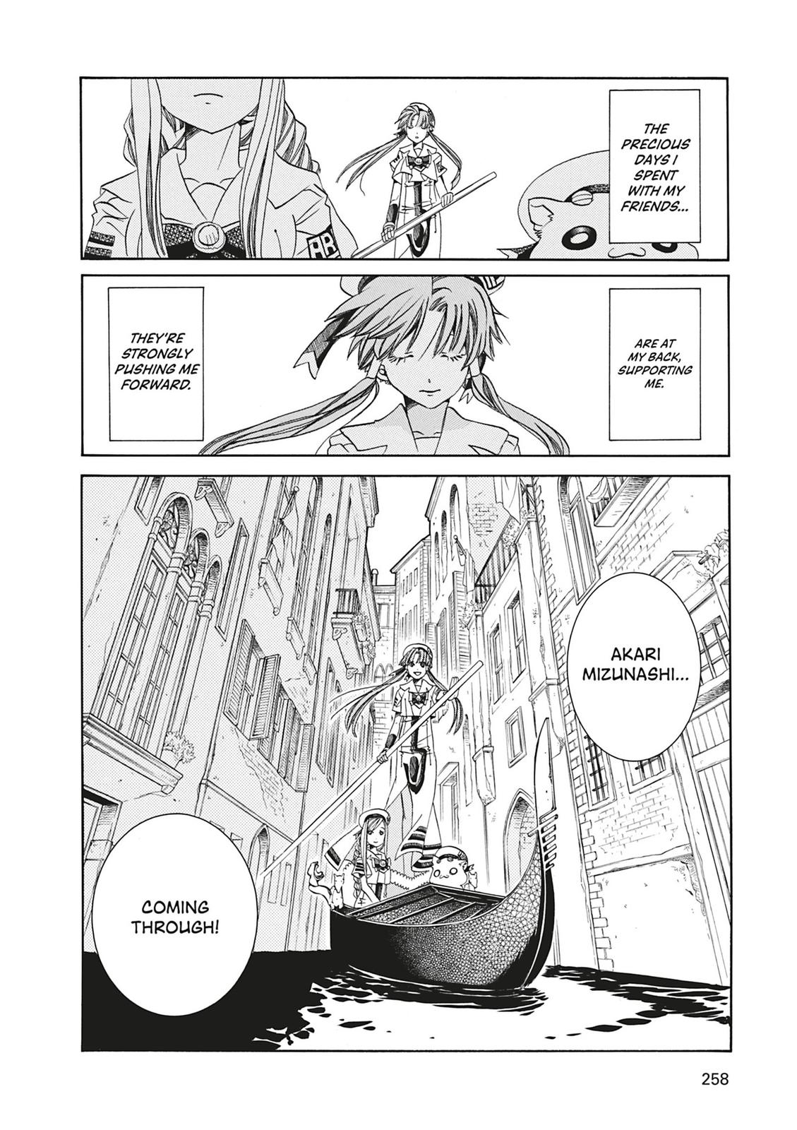 Read Aria ENGLISH Manga Online