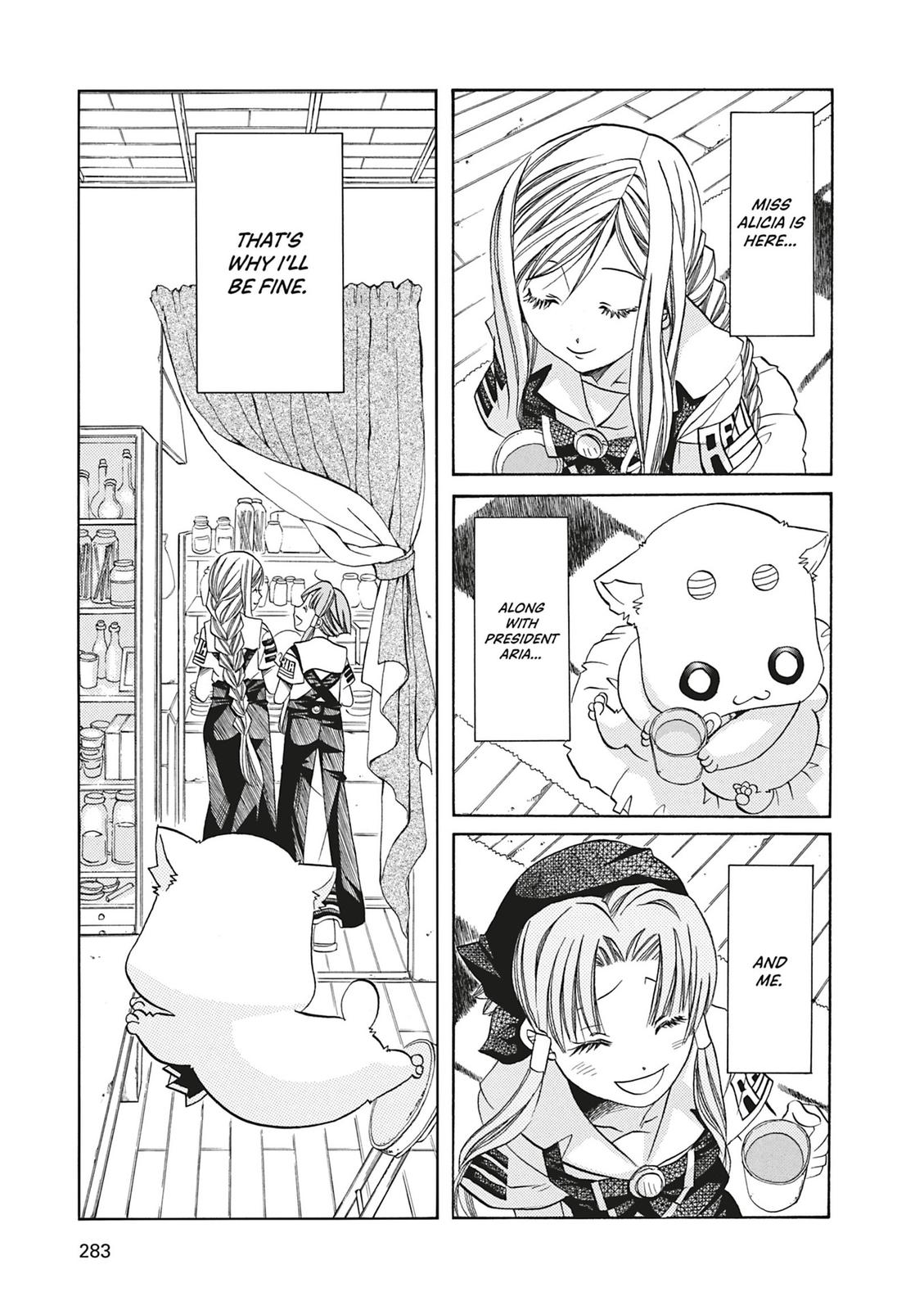 Read Aria ENGLISH Manga Online