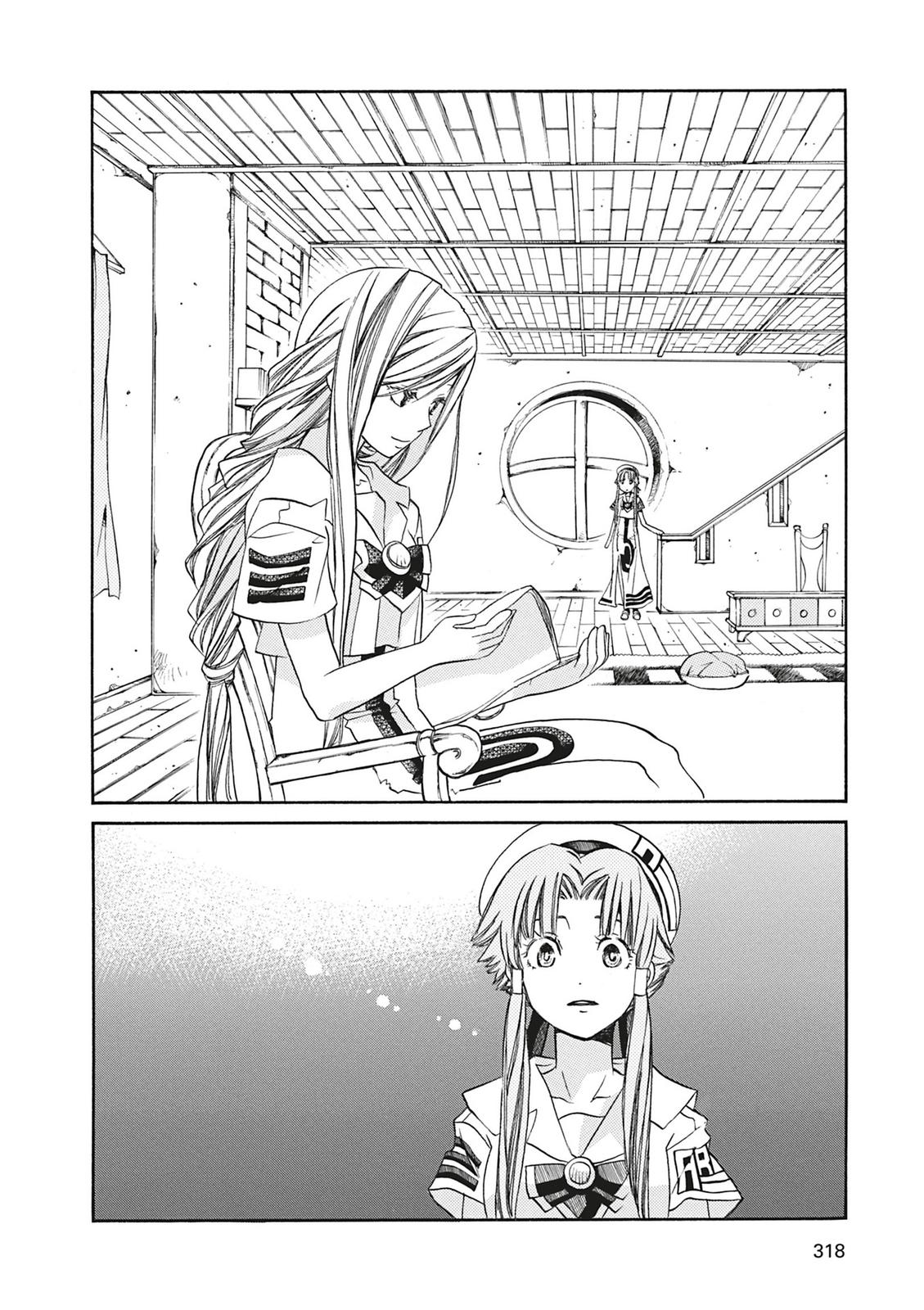 Read Aria ENGLISH Manga Online