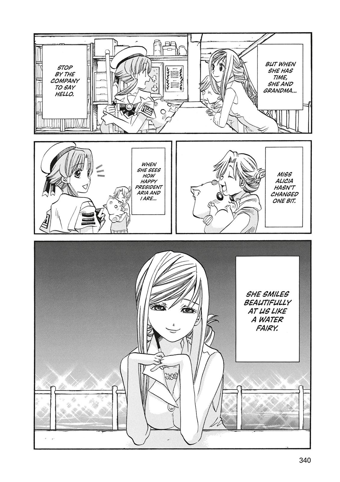 Read Aria ENGLISH Manga Online