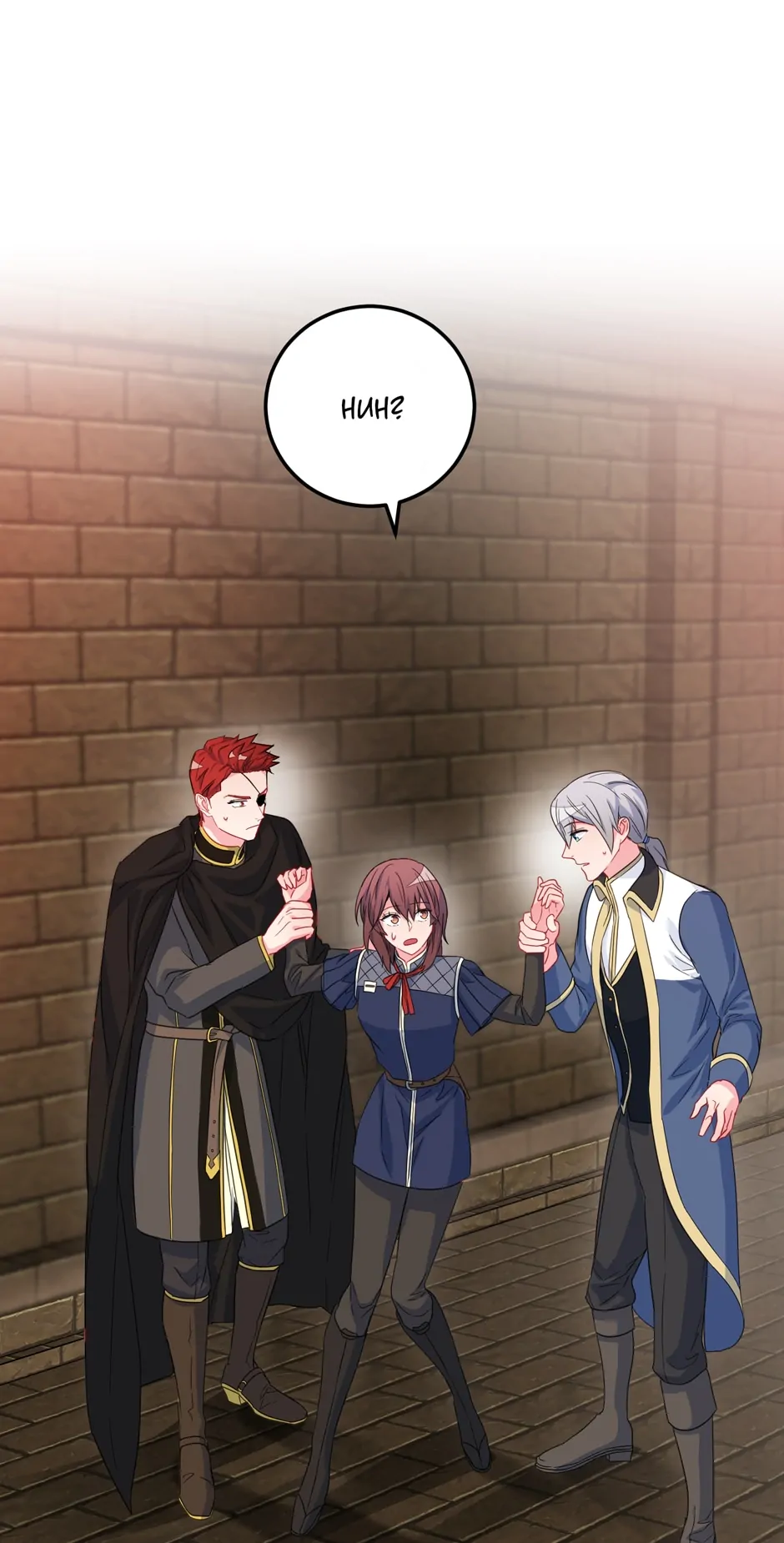 Read As You Wish, Prince ENGLISH Manga Online