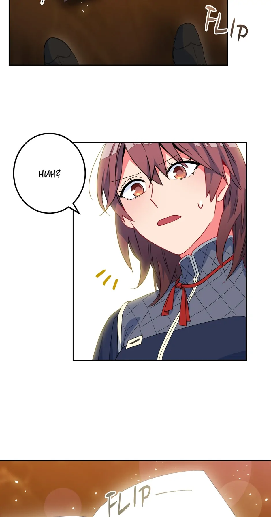 Read As You Wish, Prince ENGLISH Manga Online