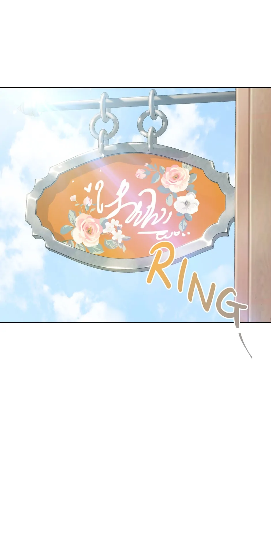 Read As You Wish, Prince ENGLISH Manga Online