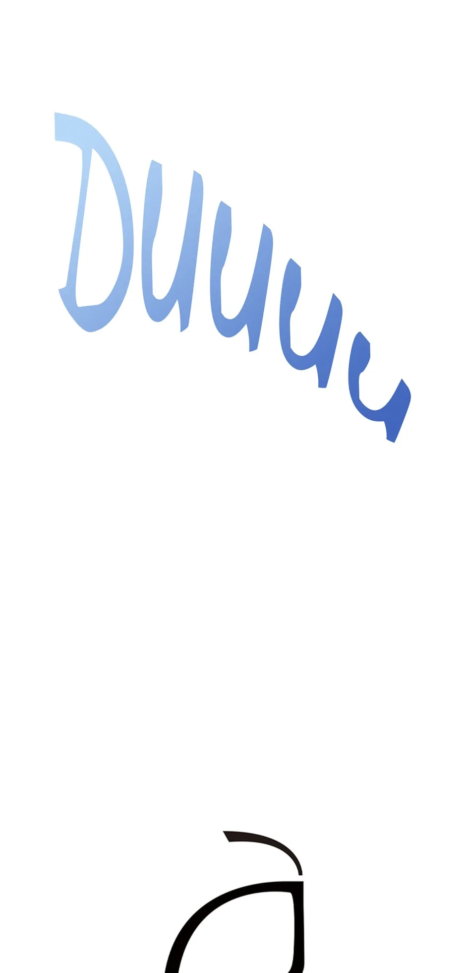 Read As You Wish, Prince ENGLISH Manga Online