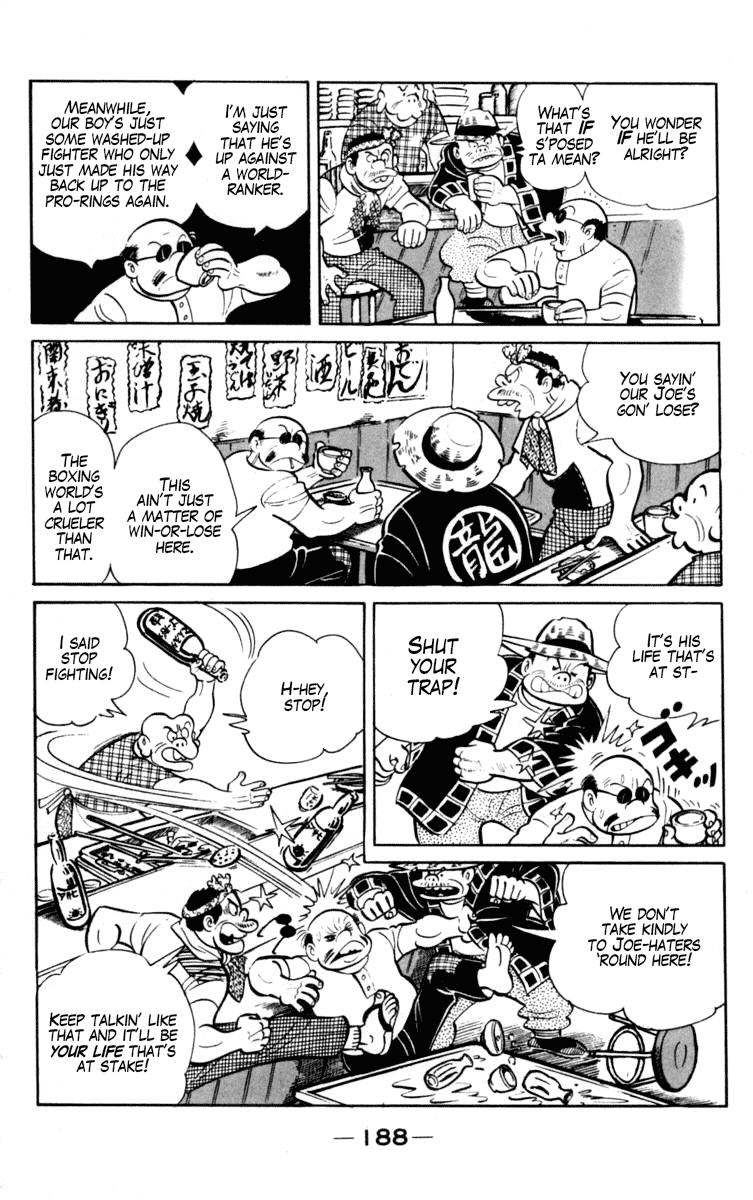 Read Ashita no Joe_ Fighting for Tomorrow ENGLISH Manga Online