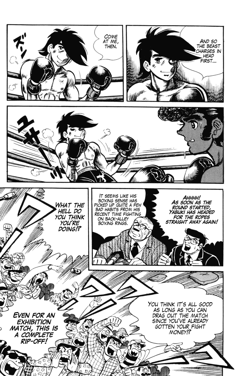 Read Ashita no Joe_ Fighting for Tomorrow ENGLISH Manga Online