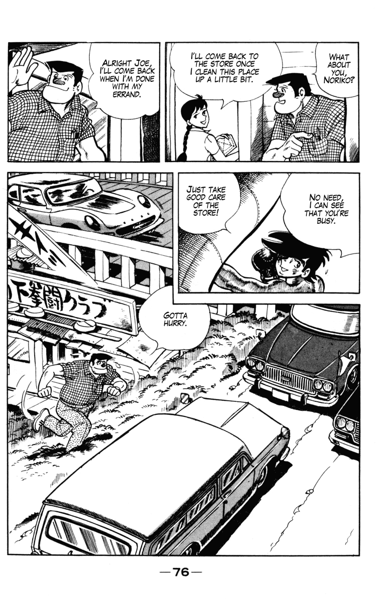 Read Ashita no Joe_ Fighting for Tomorrow ENGLISH Manga Online